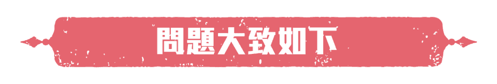 TEST為什麼餵母乳初心，總變成媽媽的遺憾？