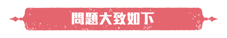 TEST為什麼餵母乳初心，總變成媽媽的遺憾？