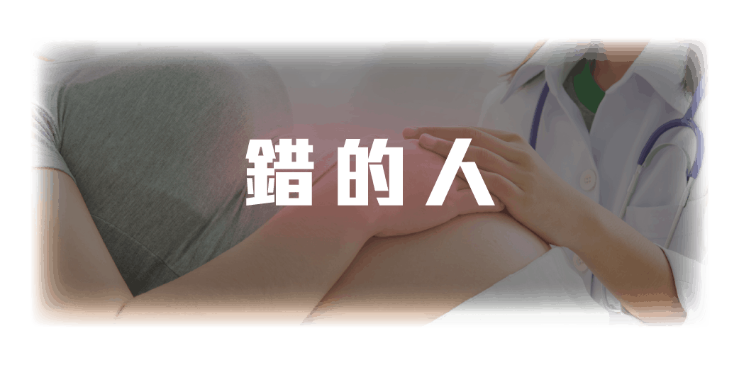 TEST為什麼餵母乳初心，總變成媽媽的遺憾？