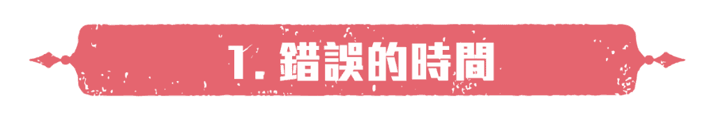 TEST為什麼餵母乳初心，總變成媽媽的遺憾？