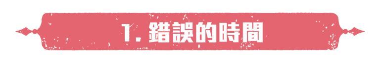 TEST為什麼餵母乳初心，總變成媽媽的遺憾？