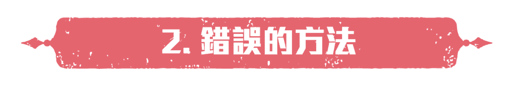 TEST為什麼餵母乳初心，總變成媽媽的遺憾？