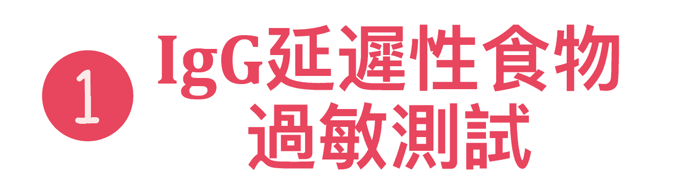 title-06