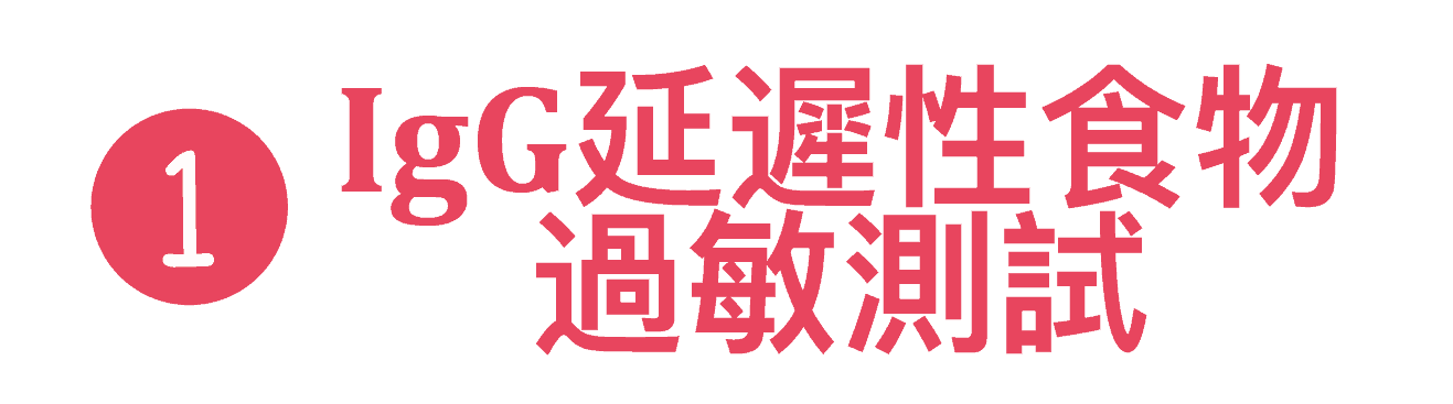 title-06
