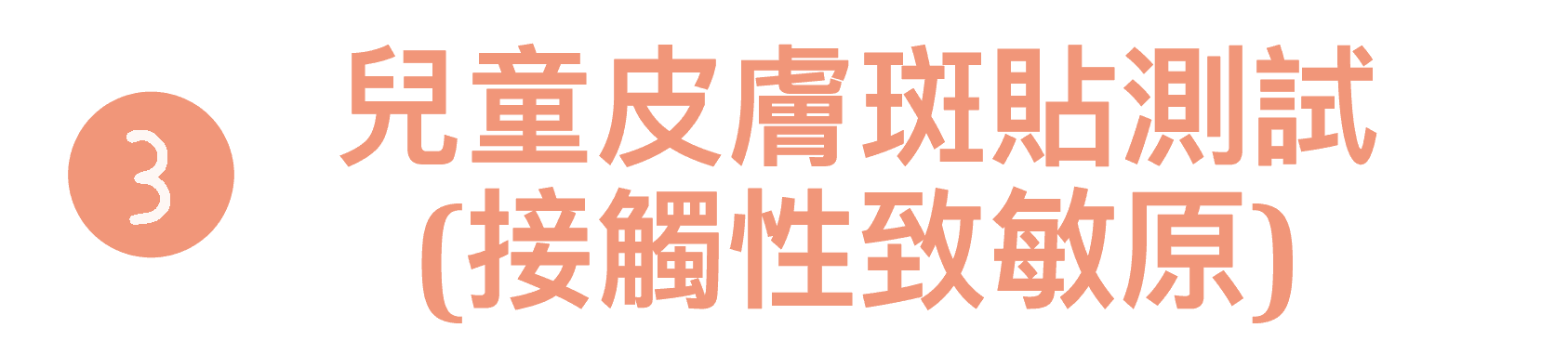 title1-06
